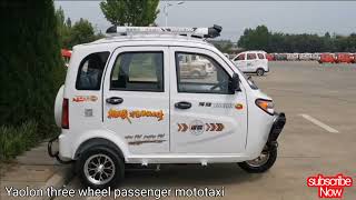 YAOLON Rrand mototaxi three wheel passenger motorized tricycle | passenger electric trike