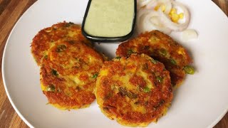 How to make Corn Cutlet/Corn Patties Recipe/ Corn Kebab Recipe / Corn Cutlet Recipe.