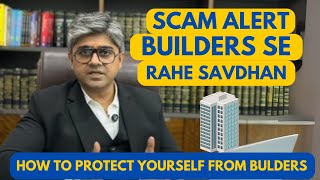 How To Protect Yourself From Builder Fraud || BNG Law Associates