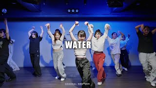 수원댄스학원 I WATER - Tyla I Girlish I 걸리쉬