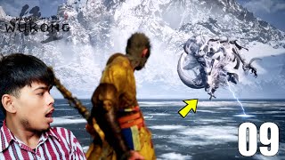 BLACK MYTH WUKONG FIGHT WITH DROGEN / EPIC BOSS FIGHT - EP09