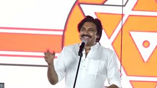 Pawan Kalyan Great Words about AP Youth | Varahi Yatra | AP Elections 2024