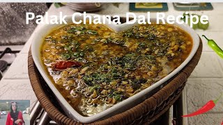 Palak Chana Dal Recipe | Dal Palak In Pressure Cooker | Easy Dal Sabzi Recipe