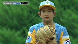 LLWS 3rd Place 2021 : Hawaii vs South Dakota Aug 29