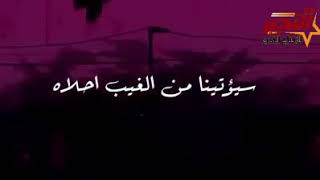 لن ينسانا الله 💜