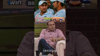 sehwag says on 2007 T20 worldcup winning cause is not dhoni 🧐#cricketshorts #msdhoni #sehwag #shorts