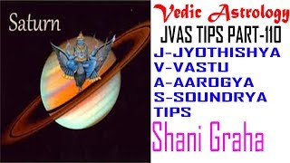 Astrology | Vastu | Aarogya | Soundarya Tips Part 110