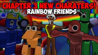 RAINBOW FRIENDS CHAPTER 3 NEW SECRET CHARACTERS 👑💙 | RAINBOW FRIENDS ROBOTS, MAROON AND BROWN!