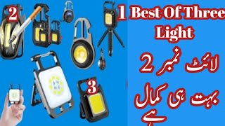 COB Rechargeable Keychain Light | Keychain Mini Flashlight | Cob Keychain Light 2023 | Daraz Pk