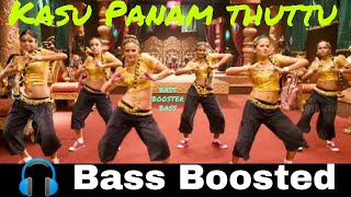 Kasu Panam thuttu | soodhu kavvum | Bass Boosted | Bass Booster Bass