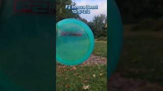 F2 Beast, Short but Sweet #InnovaF2  #FactorySecond #birdieadaykeepsthedoctoraway #discgolf