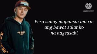 DARATING LYRICS - Jr Crown, Kath, Thome, Cyclone & Young Weezy/MitchMaldita