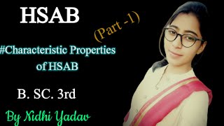 HSAB (Part -1)/B. SC 3rd /Inorganic Chemistry /Pearson's Principle of HSAB/Characterstics of HSAB.