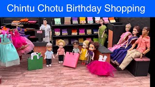 மண்வாசனை Episode 956 | Chintu Chotu Birthday Shopping  | #chintu #nancy #bunty