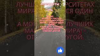 Анекдот В кафе:#анекдоты#КороткиеАнекдоты