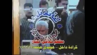 اعلاناتtvالشباب   فلافل عمار   اعلانات الشروق