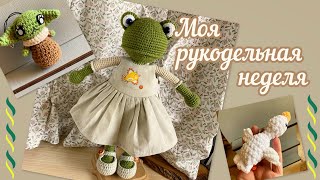 Нужен СОВЕТ! Новые игрушки. Упаковываю САЛФЕТКИ.