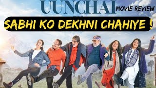 Uunchai Movie REVIEW in Hindi By Prince K Reviews 🔥🔥