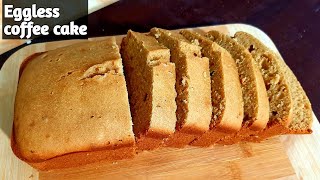 Eggless Coffee Cake without Oven, egg, butter and  Coffee cake recipe | Flavours Touch