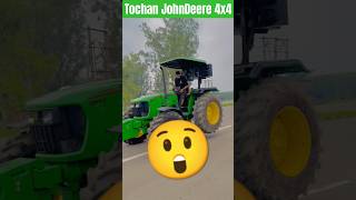 John Deere 4 X 4 Tochan John Deere 5210 #nishudeswalstunt #nishudashwal #tractorstunt #tochanlovers