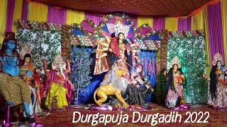 #vlogs श्री दुर्गा पूजा समिति दुर्गाडीह का मेला | pt.hariom03 vlogs | #Durgapuja #Durgadih #navratri