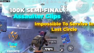 ASSAULTER Clips In 100K SEMI FINAL 🔥❤ | ANANTAYA GAMING | BGMI TOURNAMENT HIGHLIGHTS