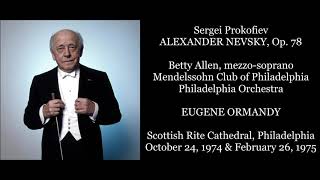 Prokofiev: Alexander Nevsky - Philadelphia Orchestra/Ormandy (1974/75)