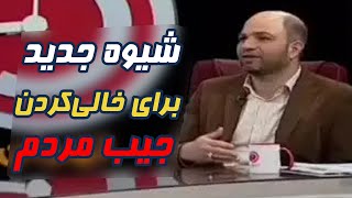 🔹روشی جدید برای خالی کردن جیب مردم/ تردد در اتوبان همت پولی می‌شود!