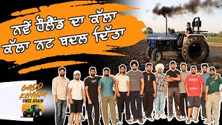 ਨਵੇਂ ਹੌਲੈਂਡ ਦਾ ਕੱਲਾ ਕੱਲਾ ਨਟ ਬਦਲ ਦਿੱਤਾ ਲੋਹੇ ਦਾ ਸ਼ੋਂਕ ਕੀ ਹੁੰਦਾ ਦੇਖੋ | Holland 3630 | Iam Hero