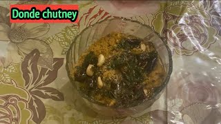 donde ki chutney | donde ki chutney recipe | dondakaya chutney | how to make donde ki chutney |