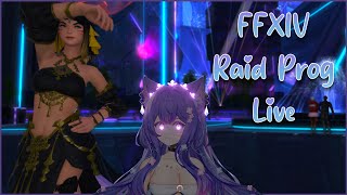 Queen Bee Raid Prog - FFXIV