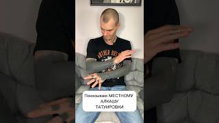 ПРИСТАЛ АЛКАШ 😥😥😥