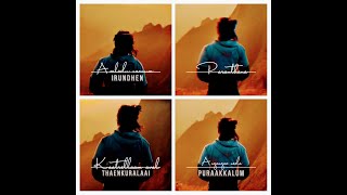 Netru Aval Irunthal❤️ | Marian | ARRahman❤️