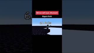 Minecraft Biggest Build | Minecraft Epic Moment #shorts #minecraft #viral #trending #trendingshorts