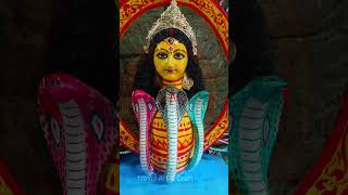 MAA monosa #bengali_devotional_songs#মা_মনসার_গান #subscribers #maa_manasha_songs #harekrishna #puri