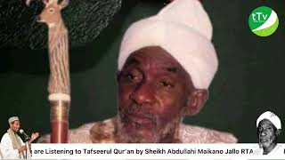 Tafseer by Sheikh Abdullahi Maikano Jallo RTA part 1