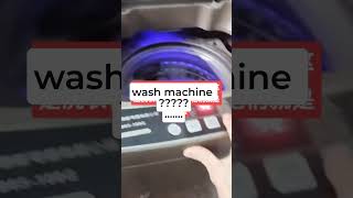 18+Washmachine #funny #tiktok #搞笑 #funnymoments #awesome #adult #wash #machine