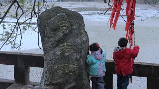 Longfeng Ancient Town (Suining City, Sichuan Provience, China)