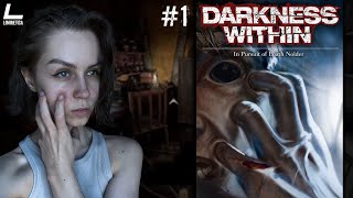 | Darkness Within: In Pursuit of Loath Nolder | 1 | Прохождение на русском НА ПК