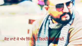 Punjabi sad status // subscribe the chanel for new punjabi status//