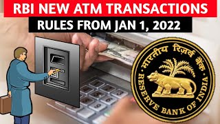 RBI ATM Cash Withdrawal Rules to change from Jan 1, 2022 l ATM New Rules 2022 l Hindi