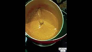 kathirikaai Curry Recipe | Kathirikaai theeyal #recipe  #food