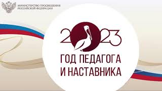 Проект "Люби и знай родной край", Кривошеинская СОШ имени Героя Советского Союза Ф.М. Зинченко"