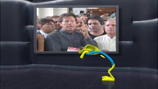 MrJeem - Imran Khan U Turns -  9thMay2014