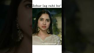 Murtasim : Haya tm zhr lg rhi ho 🤣#meerasim #wahajali #yumnazaidi #subscribe #viral #views #ytshorts