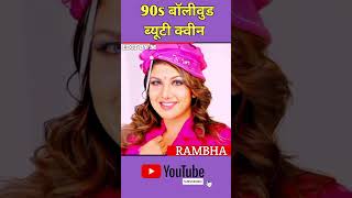 Rambha mam Transformation journey 1986-2023 #shorts #transformationvideo