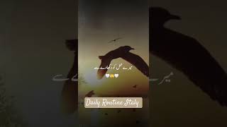 Aesi Dua Ameen kahe bgair reh nahi paengy#shorts #viral #ytshorts