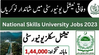 National Skills University Jobs 2023 | NSU Jobs 2023 | University Jobs