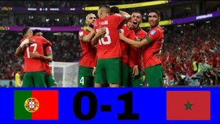 ملخص مباراة البرتغال ضد المغرب 1-0