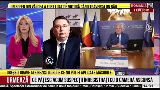 Ghidul de finanțare pentru fabrici de reciclare prin PNRR, imposibil de pus în practică (România TV)